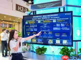 直击WAIC 2026中国电信展台,斩获大奖的智传网是何来头?