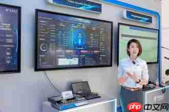 直击WAIC 2026中国电信展台,斩获大奖的智传网是何来头?