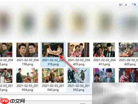 Publisher插入图片方法