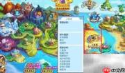 洛克王国海洋之音位置指南