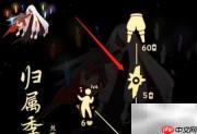 光遇1.13复刻先祖兑换表