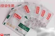 博美肠胃不适怎么办
