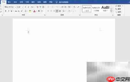 Word内容替换技巧