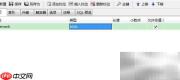 Java中Blob对象处理技巧