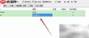 Java中Blob对象处理技巧