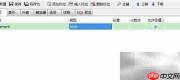 Java中Blob对象处理技巧