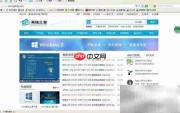 Nero刻录系统光盘教程