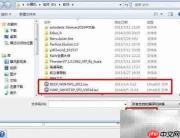 Nero刻录系统光盘教程