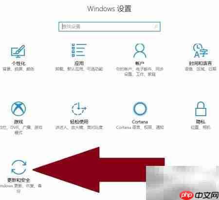 U盘启动安装系统