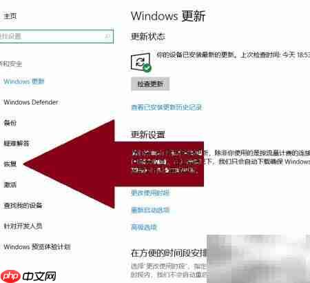 U盘启动安装系统