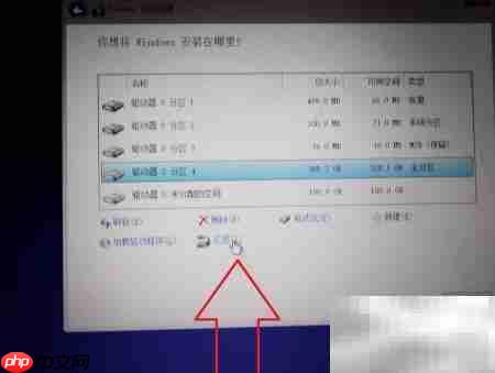 U盘启动安装系统