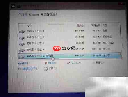 U盘启动安装系统