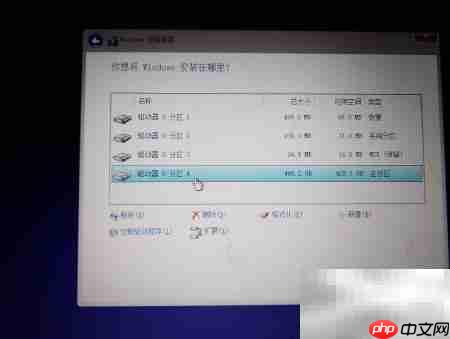 U盘启动安装系统