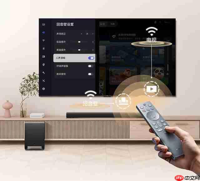 两千块拿下真 5.1 物理环绕!TCL S65K 把私人影院搬回家