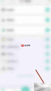 Nutrilio停用月度报告指南