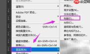 PS卡顿怎么办？一招解决