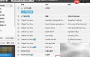 百度音乐批量下载教程