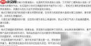 奥克斯立式空调安装指南
