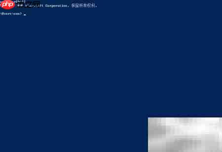 PowerShell创建文件方法
