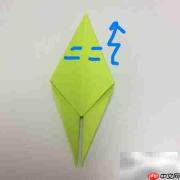 小矮人折纸教程