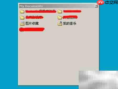 Windows XP快速启动技巧