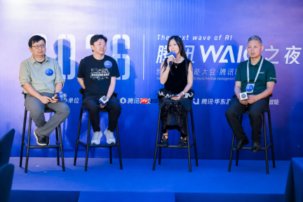 WAIC之夜:Token堆不出“AI原生”组织