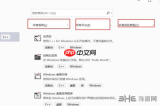 Visual Studio如何创建空的ASP.NET Core Web项目