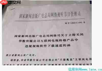 2026世界杯足球赛在哪个国家举办