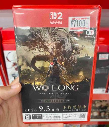 《卧龙：苍天陨落完全版》NS2版大小公布 实体为钥匙卡