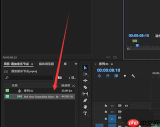 premiere如何直接录音
