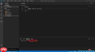 Visual Studio Code终端不能执行命令如何解决