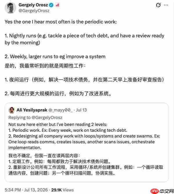 龙虾之父一条推文,Loop 时代终结?