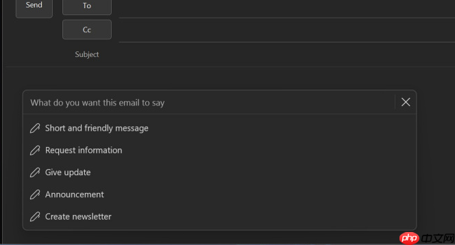 经典版 Outlook 迎来重大更新:微软宣布今年内引入 AI 自动起草邮件功能