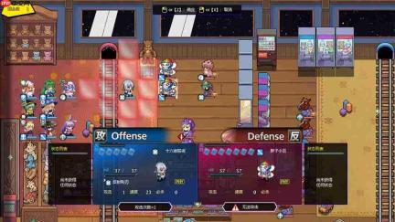 《东方神域传》在Steam发售 首发特惠43.2元