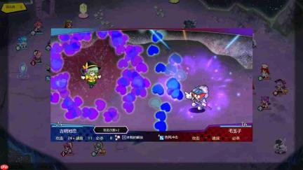 《东方神域传》在Steam发售 首发特惠43.2元
