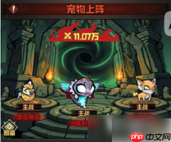 幻想之刃手游零氪玩法攻略 幻想之刃零氪开荒技巧推荐