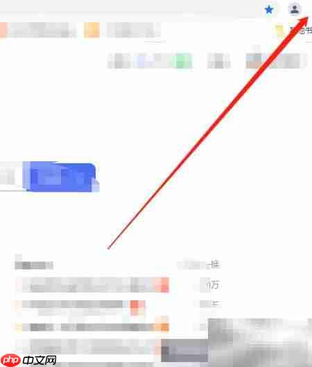 谷歌浏览器任务管理器结束进程