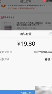 三大平台优惠券领取攻略