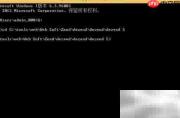 Zend Guard 6.0解密PHP文件
