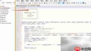 Zend Guard 6.0解密PHP文件