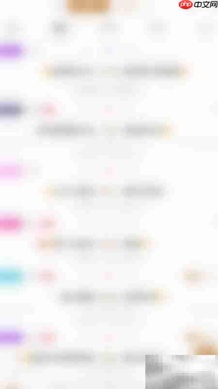 博体如何关闭专家推送通知