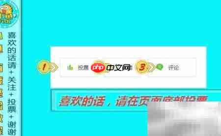 易语言文本替换技巧