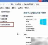 提升系统性能的实用技巧