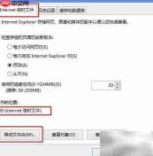 提升系统性能的实用技巧
