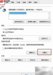 提升系统性能的实用技巧