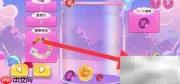 DNF手游弹弹乐玩法攻略