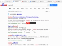 Overleaf使用入门指南