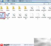用freac转音乐为MP3/M4A