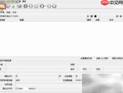 用freac转音乐为MP3/M4A