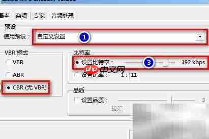 用freac转音乐为MP3/M4A